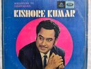 Kishore Kumar Melodies to Remember LP Vinyl Record 1968 Bollywood Hindi Indian