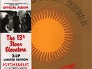 2xLP 13th Floor Elevators Easter Everywhere 180GR. NEW OVP Charly Records