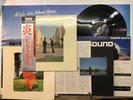 PINK FLOYD WISH YOU WERE HERE Japan LP [97206ER]