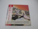 LED ZEPPELIN HOUSE OF THE HOLY ATLANTIC P-8288A with OBI Japan LP Vinyl B