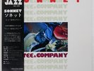 TEE & COMPANY SONNET THREE BLIND MICE TBM5004 Japan VINYL LP
