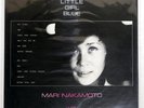 MARI NAKAMOTO LITTLE GIRL BLUE THREE BLIND MICE TBM33 Japan VINYL LP