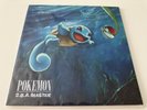 Pokemon 2.B.A. Master Vinyl Record Anime Soundtrack Pokémon Not Moonshake Rare