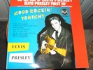 Elvis Presley Good Rockin' Tonight vinyl 10