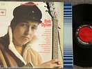 BOB DYLAN S/T Columbia CS 8579 6-Eye STEREO  LP-SHRINK  1st press-RARE-WOW