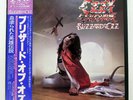 OZZY OSBOURNE BLIZZARD OF OZZ JET 25AP1992 Japan OBI INSERT VINYL LP
