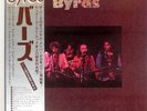 BYRDS S/T ASYLUM IAP80792 Japan PROMO OBI ORDER SLIP INSERT GATEFOLD VINYL LP