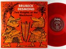 Brubeck/Desmond - Two Knights At The Blackhawk LP - Fantasy - 3298 Red Wax VG++