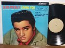 Elvis Presley Loving You 1962 rare TEST pressing Japan Victor LP SHP-5085