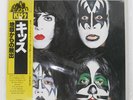 KISS DYNASTY CASABLANCA 22S11 Japan OBI INSERT VINYL LP