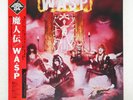 W.A.S.P. WASP CAPITOL ECS81671 Japan OBI INSERT VINYL LP