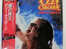 OZZY OSBOURNE PRINCE OF DARKNESS JET 20AP2887 Japan VINYL 12