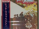 LED ZEPPELIN II ATLANTIC P6517A Japan VINYL LP