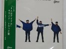 BEATLES HELP ODEON OP8151 Japan VINYL LP