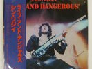 THIN LIZZY LIVE AND DANGEROUS VERTIGO SFX10057 Japan VINYL 2LP