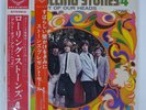 ROLLING STONES Out Of Our Heads/4 LONDON RECORDS SLC 234 Japan VINYL LP