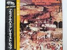 BLACK SABBATH GREATEST HITS NEMS SP185016 Japan OBI INSERT VINYL LP