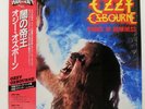 OZZY OSBOURNE PRINCE OF DARKNESS JET 20AP2887 Japan OBI INSERT SHRINK VINYL 12