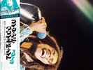 [BRAND NEW] Bob Marley - Live At The Quiet Night Club June 10th 1975 [Vinyl]