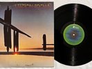 MARION BROWN Vista IMPULSE JAZZ QUADRAPHONIC LP VG+