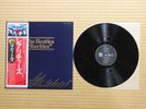 The Beatles – Rarities EAS-63010 Japan 2 insert Obi