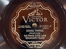 Victor 21561 Joe Venuti-Eddie Lang  DOIN THINGS  string jazz 1927 78 rpm E+