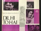DIL HI TO HAI - Roshan - ANGEL 3AEX 5026 - 1963 BOLLYWOOD LP