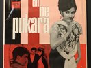 DIL NE PUKARA - Kalyandji Anandji - ANGEL 3AEX 5150 - 1967 BOLLYWOOD LP