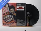Various Black Dynamite (Music Track From The Motion Picture) LP Vinyl - NM/VG+