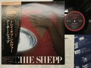Archie Shepp Tray Of Silver Japan LP [97286ER]