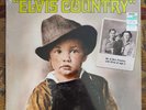 Elvis Presley *Sealed* 