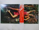 Roxy Music Stranded Island Records ICL 60 Japan  VINYL LP OBI