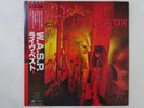W.A.S.P. Live... In The Raw Capitol Records RP28-5518 Japan promo VINYL LP OBI