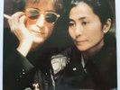 John Lennon Before Play LP Gnat DFV880 EX/EX 1982 unofficial pressing, Before Pl