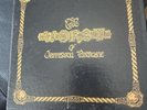 The Worst Of Jefferson Airplane On The Best - Stunning 4 Track Open reel Tape