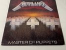 Metallica Master Of Puppets 1986 Vinyl LP Record Elektra