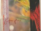 COCTEAU TWINS – ECHOES IN A SHALLOW BAY - *JAPAN/OBI* VINYL LP BLACK - VG+ -A33
