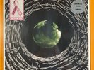 Umphrey's McGee - Mantis (12