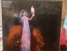 Stevie Nicks Bella Donna LP Blue/Black Galaxy Vinyl Exclusive 180g  VMP