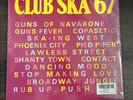 VARIOUS ARTISTS Club Ska '67 (Used LP, 1967) Island Records Skatalites D. Dekker