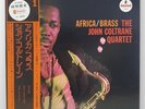 The John Coltrane Quartet - Africa/Brass / Vinyl LP