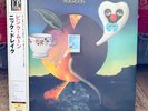 NICK DRAKE Pink Moon JAPAN 200g 2007 Ltd 1000 PERFECT Vinyl LP RARE MINT
