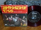 BEATLES BARGAIN  RED VINYL 