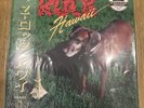 Z-Rock Hawaii (Dog Doo In The Grass Smash) - Ween + Boredoms Vinyl Record /200