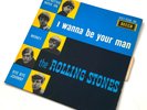 THE ROLLING STONES - FRENCH EP 45T 7