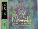 OST FANTASIA BUENA VISTA CS7217BV Japan OBI VINYL 2LP