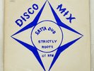 REVOLUTIONARIES SATTA DUB STRICTLY ROOTS WELL CHARGE DKR097 US REISSUE VINYL LP