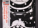 JETHRO TULL: a passion play CHRYSALIS 12