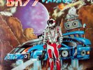 Bass Patrol - Rock This Planet 1988 LP, Album Joey Boy Records JB-5020 Very Good