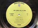 Deep Purple Live In Japan Japan LP [98323ER]